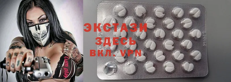 ЭКСТАЗИ 300 mg  закладки  ссылка на мегу ссылки  Энгельс 